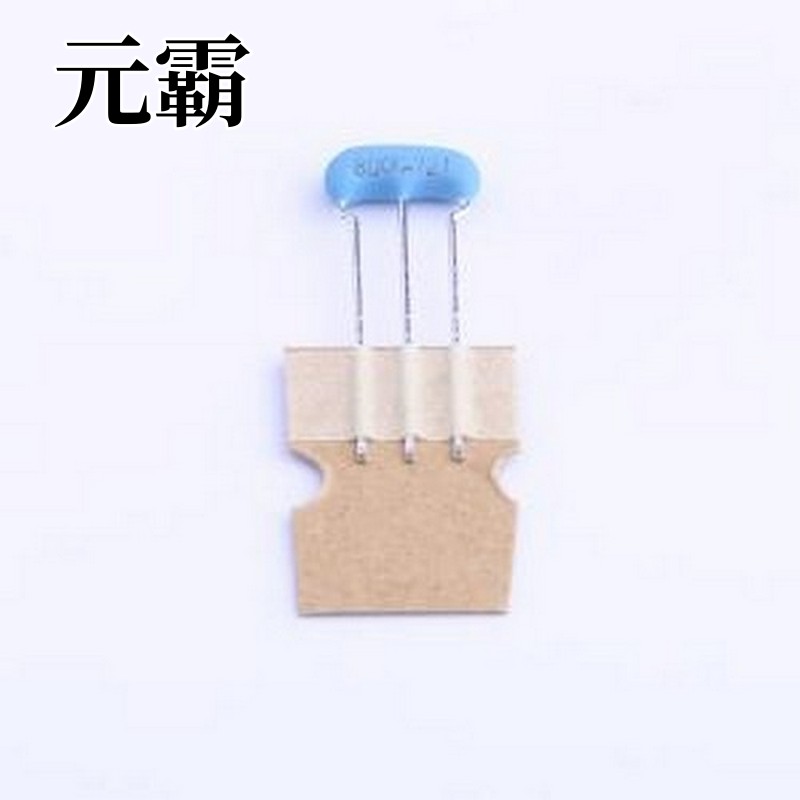 CSTLS8M00G53-A0 陶瓷谐振器(无源) 8MHz ±0.5% 内置负载电容:15