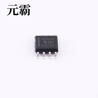 OPA2333AQDRQ1 精密运放 OPA2333AQDRQ1 SOIC-8
