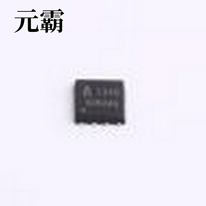 AP90N04G 场效应管(MOSFET) 1个N沟道 耐压:40V 电流:80A PDFN-8(