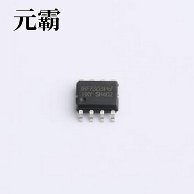 IRF7303PBF-HXY 场效应管(MOSFET) 2个N沟道 耐压:30V 电流:6A SO