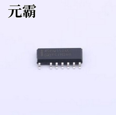 NCP13992ABDR2G AC-DC控制器和稳压器 电流模式谐振控制器，带集