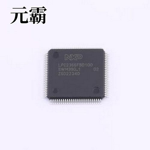 LPC2366FBD100 单片机(MCU/MPU/SOC) LPC2366FBD100 LQFP-100