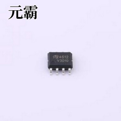 AO4612-VB 场效应管(MOSFET) 1个N沟道+1个P沟道 耐压:60V SOP8