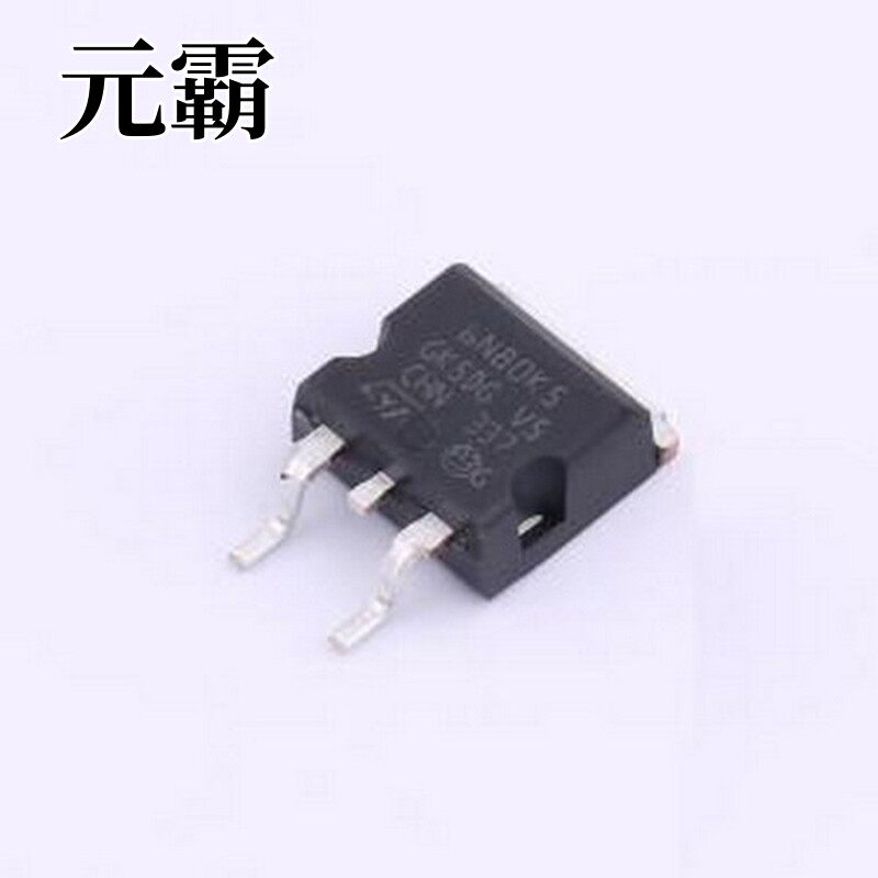 STB6N80K5 场效应管(MOSFET) 1个N沟道 耐压:800V 电流:4.5A D2PA