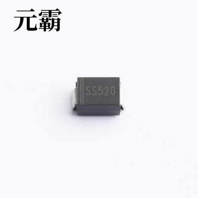 SS5200B 肖特基二极管 SS5200B SMB