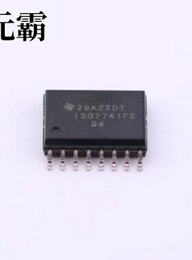 ISO7741FEDWRQ1 数字隔离器 ISO7741FEDWRQ1 SOIC-16-300mil