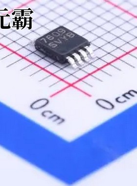 LM25085MYE/NOPB MSOP-8-EP DC-DC电源芯片