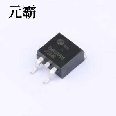 CMB60P06 场效应管(MOSFET) 1个P沟道 耐压:60V 电流:60A TO-263