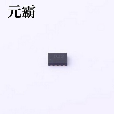 ZXTD718MCTA 三极管(BJT) PNP 电流:3.5A 耐压:20V DFN-8-EP(3x2)