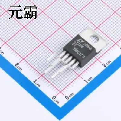LT1185CT#PBF TO-220-5 线性稳压器(LDO)
