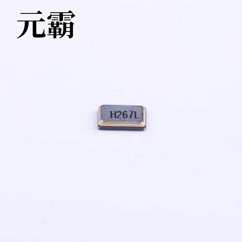 X2B026000B71HZ-HPR 无源晶振 HSX221S 26MHZ 7.2pF 10ppm SMD252
