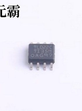 TL022CDR 运算放大器 TL022CDR SOIC-8