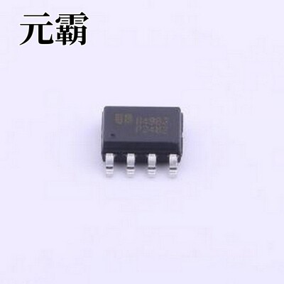 EUP3482DIR1 DC-DC电源芯片 EUP3482 2A 30V 同步降压转换器 SOP-