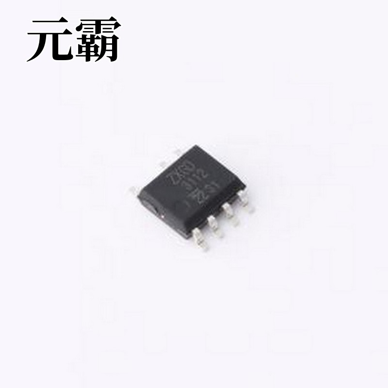 ZXGD3112N7TC 功率电子开关 ZXGD3112N7TC SOIC-7