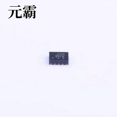 TXB0104RUTR 转换器/电平移位器 100Mbps 4位双向电平转换器 UQFN