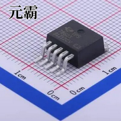 TPS78633KTTR TO-263-5 线性稳压器(LDO)