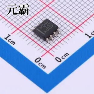TCAN1051HVDQ1 SOIC-8 CAN收发器