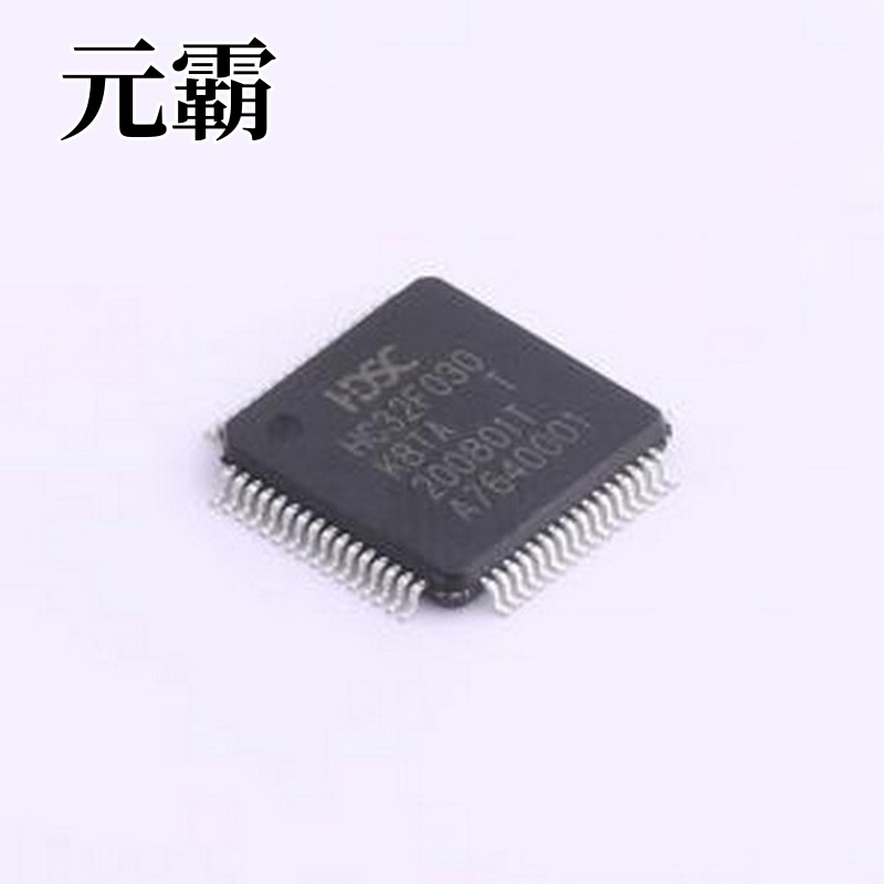 HC32F030K8TA-LQFP64 单片机(MCU/MPU/SOC) HC32F030K8TA-LQFP64