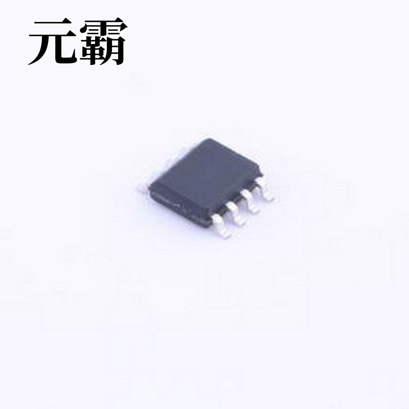 SY531R 无线收发芯片 300MHz~480MHz OOK射频接收器 SOP-8