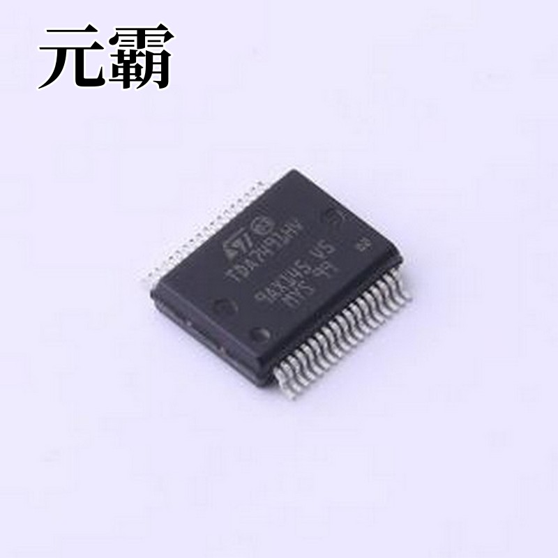 TDA7491HV13TR 音频功率放大器 20 W + 20 W 双声道 B 类 D 级音