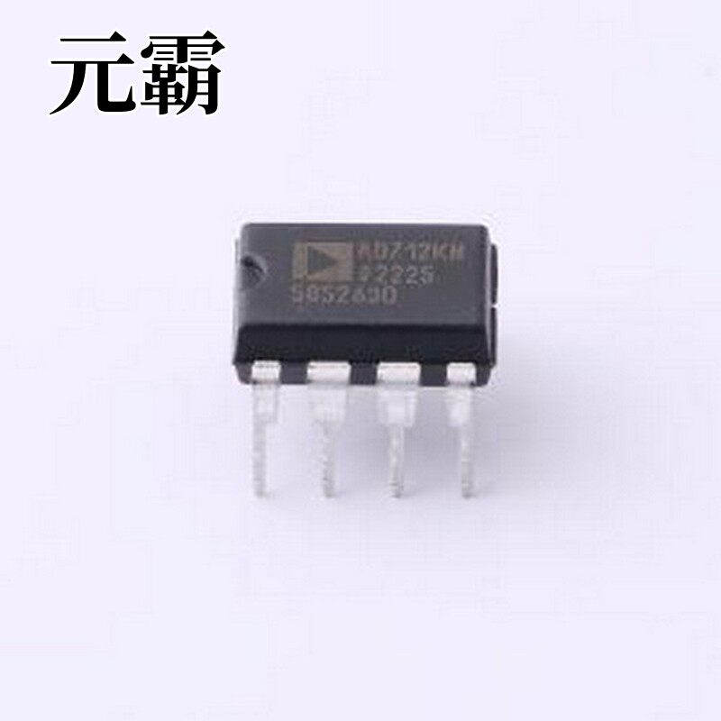 AD712KNZ FET输入运放 精密、低成本、高速BiFET双运放 PDIP-8