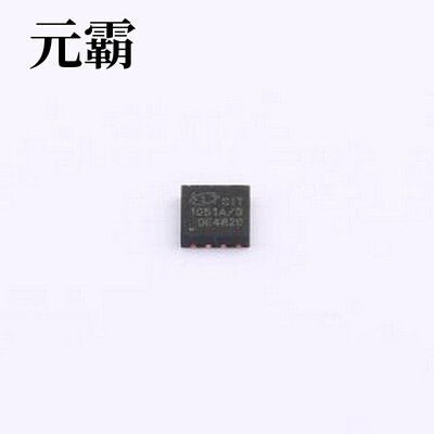 SIT1051ATK/3 CAN收发器 SIT1051A CAN FD静音模式总线收发器 DFN