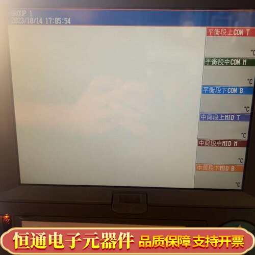 横河yokogawa DX2030-1-4-3试机如视