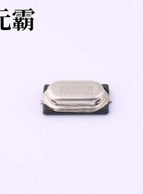 HY24M49SBSMDEB1R30 无源晶振 24MHz 10pF 49SB-SMD