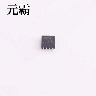 TC7W14FU(TE12L,F) 反相器 TC7W14FU(TE12L,F) SM-8