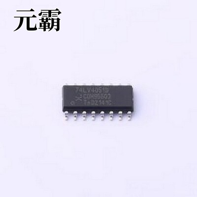 74LV4051D,118 模拟开关/多路复用器 8通道模拟多路复用器/解复用