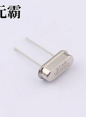 SWXSHBCVF0-12.000000 无源晶振 SWXSHBCVF0-12.000000 HC-49S
