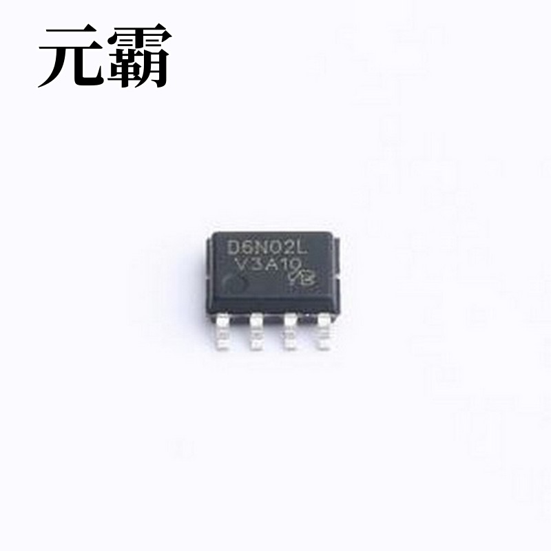 PHKD6N02LT-VB 场效应管(MOSFET) 2个N沟道 耐压:20V 电流:8A SOP