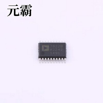 AD7822BRUZ 模数转换芯片ADC 3 V/5 V, 2 MSPS, 8位，1/4/8通道采