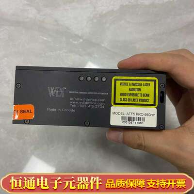 加拿大WDI ATF5 PRO 660nm激光自动对焦系统