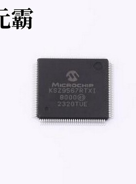 KSZ9567RTXI 其他接口 KSZ9567RTXI TQFP-128(14x14)