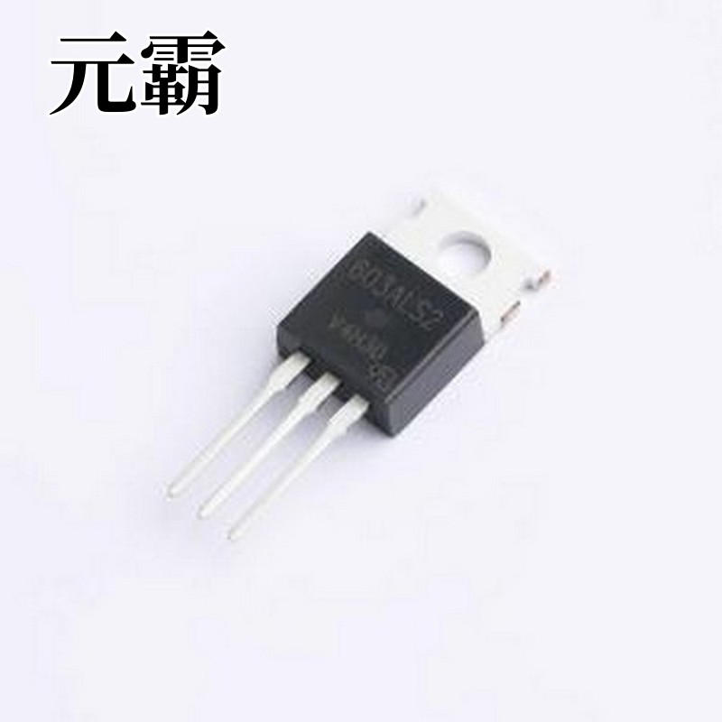 CEP603ALS2-VB 场效应管(MOSFET) 耐压:30V 电流:80A TO-220AB