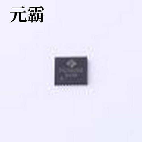 FSV9563 射频卡芯片 高性能NFC读卡器解决方案 QFN-32(5x5)