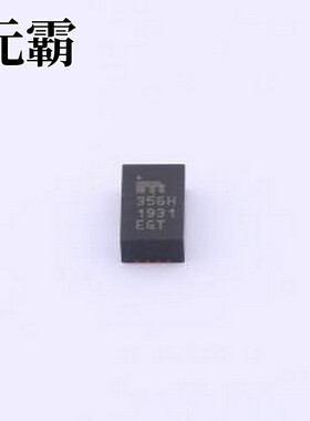 MIC33M356-HAYMP-TR DC-DC电源芯片 3A高效同步降压电源模块 QFN-