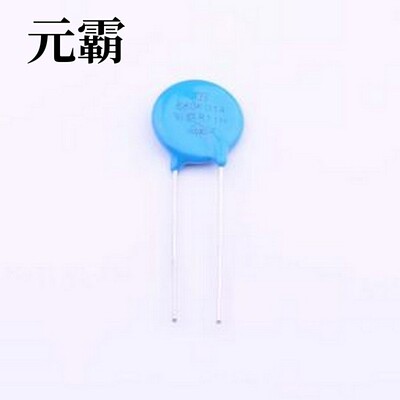 680KD14 压敏电阻 钳位电压135V 14焦耳 插件压敏电阻 插件