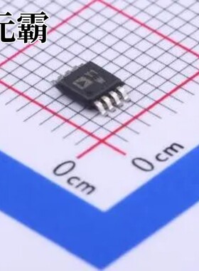 AD8236ARMZ-R7 MSOP-8 仪表放大器