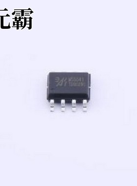 MS5541 数模转换芯片DAC MS5541 SOIC-8