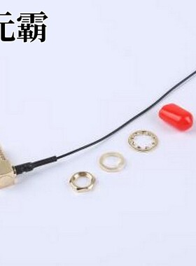 KH-SMAKW-IPEX4-RG0.81-B90 射频连接线 5件套