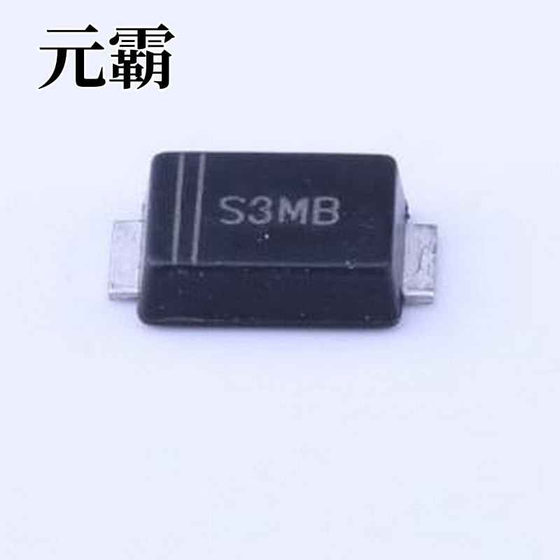S3MBF 通用二极管 电压:1kV 电流:3A SMBF