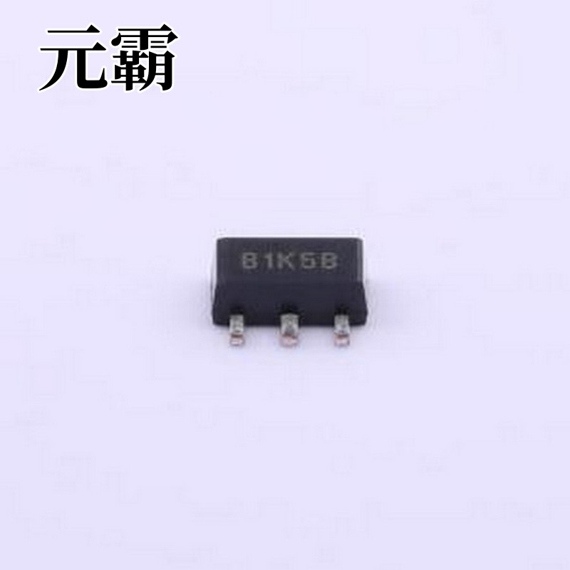 H8118A45PR DC-DC电源芯片 H8118A45PR SOT-89-3