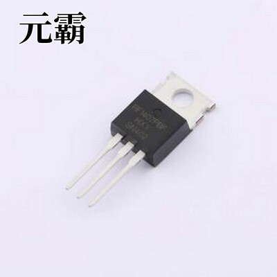 IRF1407PBF-HXY 场效应管(MOSFET) 1个N沟道 耐压:120V 电流:125A