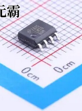 LM2660MX/NOPB SOIC-8 电荷泵