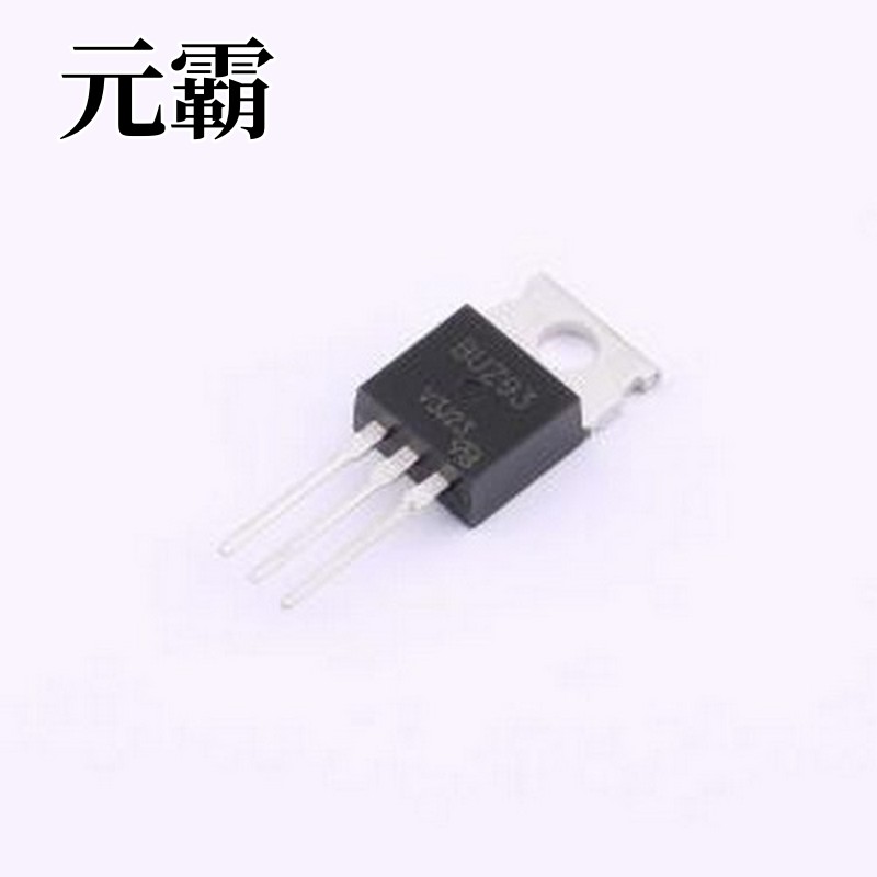 BUZ93-VB 场效应管(MOSFET) 1个N沟道 耐压:650V TO-220