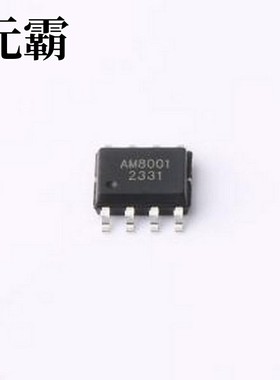 AM8001 触摸芯片 触摸芯片 ESOP8