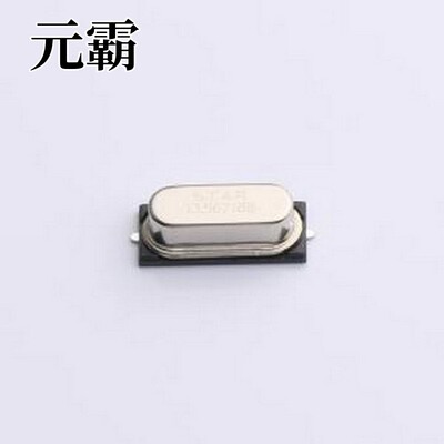 SWXJBBCVE0-13.567188 无源晶振 贴片晶振 HC-49S-SMD