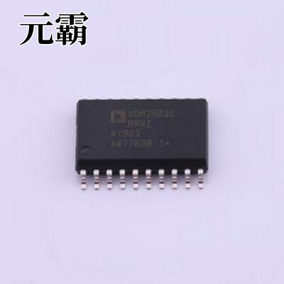 ADM2582EBRWZ 隔离式RS485/422收发器(带电源) 信号和电源隔离的R